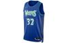 Nike Basketball Jersey Men's Blue DB4036-400