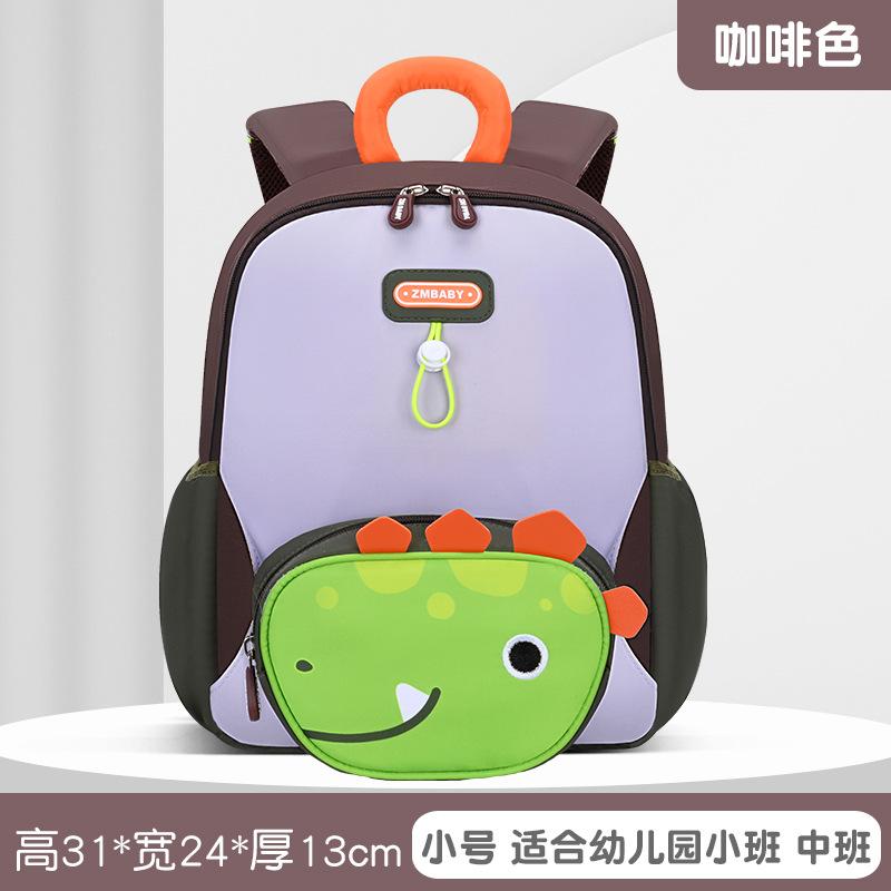 New kindergarten small and middle class men and women cartoon cute backpack lightweight children's fun baby backpack