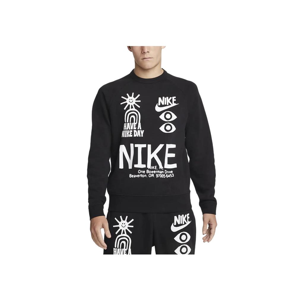 Nike Bluza męska z długim rękawem z nadrukiem logo czarna DQ4170-010