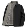New Spring and Autumn Thin Business Jacket Men's Stand-up Collar Versatile Jacket Men's Casual Men's Jacket
