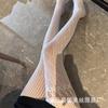 Sex Stockings Lace Gray American Hollow Mesh Socks Ab Pantyhose Women's Spring and Autumn Thin Black Silk