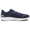 Puma Profoam Bequeme Leichte Atmungsaktive Low-Top Trailrunning-Schuhe Unisex-Sneaker Blau Weiß Gelb 377995-15