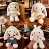 Plush Bunny Toy With Pp Cotton Filling For Kids And Adults Perfect For Comfort And Gift Use