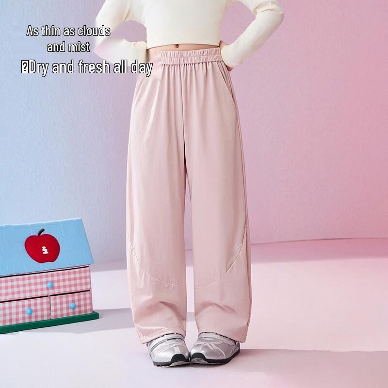 ASK JUNIOR Girls  Cool-Feel Sporty Casual Trousers 160