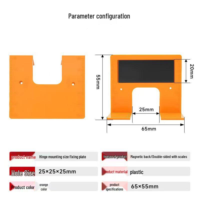 Second Gen Hinge Installation Aid: 2mm Door Gap Locator Tool for Quick Whole House Renovation