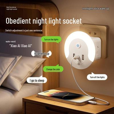 Multifunctional USB Smart Voice Cube: Wireless Night Light & Power Strip for Home or Office