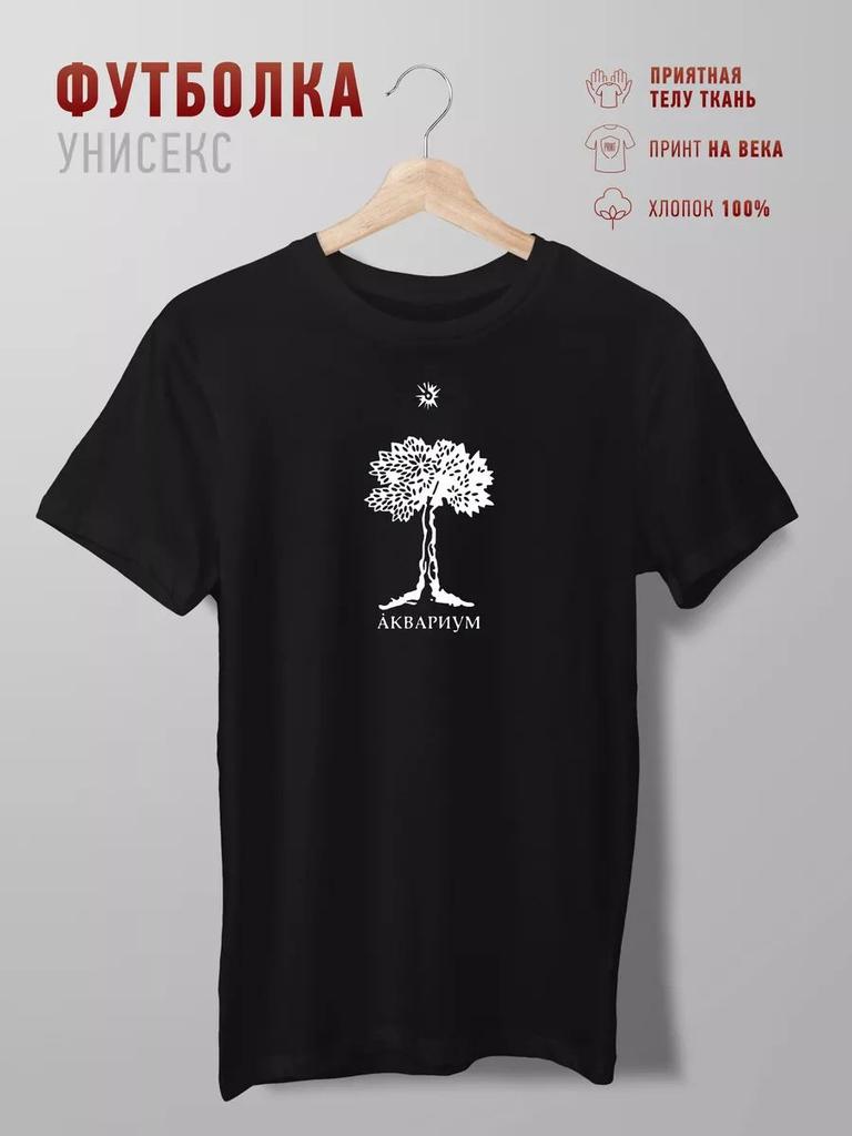 T-Shirt con Stampa Albero Acquario Band Rock