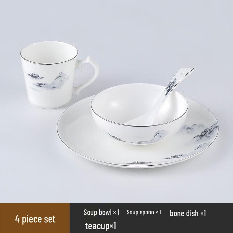 Mountains & Rivers Chinese Bone China 4-Piece Tableware Set