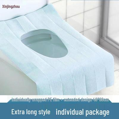 Xin Jing Zhou Disposable Portable Toilet Seat Covers