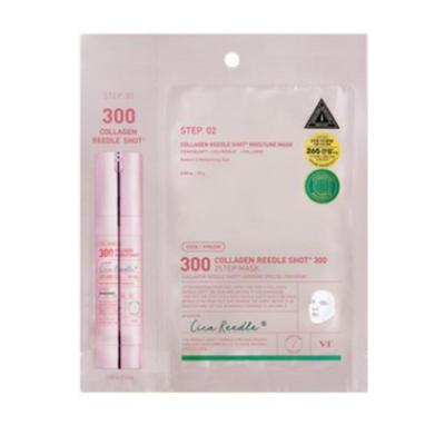 Collagen Reedle Shot 300 2-Step Mask (3 Sheets)