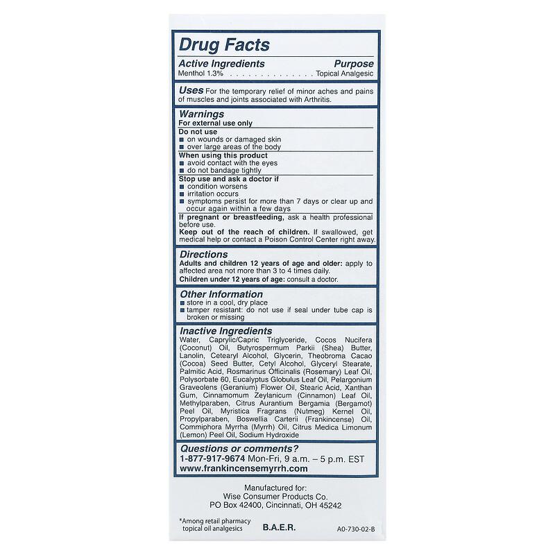 Lozione Terapeutica per Dolori Articolari, 3 oz (85 g)