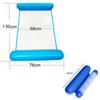 Water Hammock In Air Mattress Swimming Pool Beach Lounger Floating Sleeping Cushion Foldable Inflatable Air Mattress Bed Chair