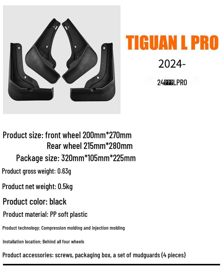 2024 Volkswagen Tiguan L PRO Front & Rear Mudguards for Four-Wheel Drive