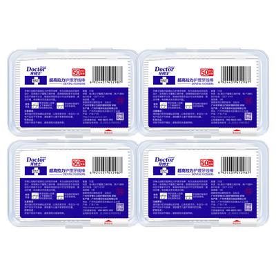 Dr. Dental High Tension Floss Picks
