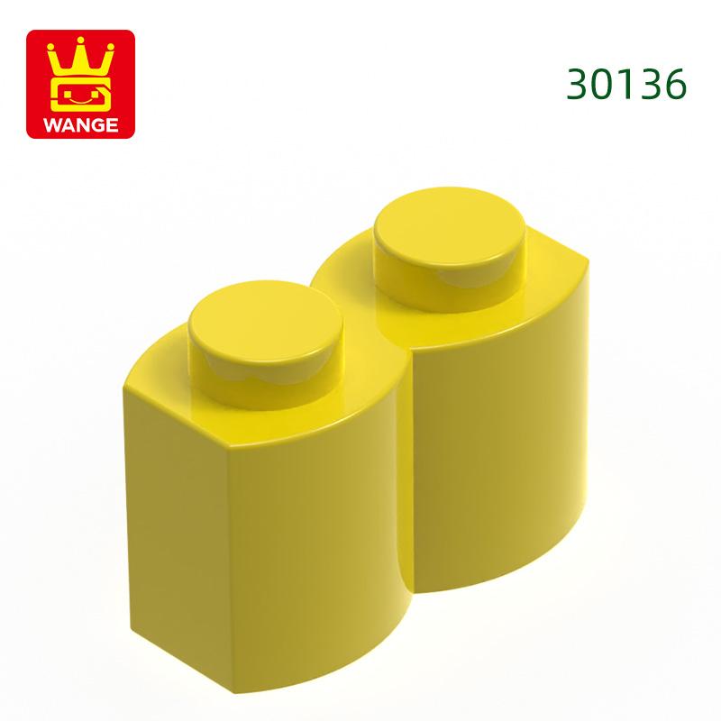 80Pcs/lot 30136 S Shape 2 Holes Construction Bricks MOC Wall Accessories Works With Featuring Blocks Kids Playthings Gift Idea Box