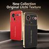 Luxury Plating Lychee Texture Magnetic Phone Case for ZTE Nubia Z60 Z80 Ultra 5G Shockproof Nonslip Bumper Mag-safe Back Cover