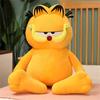 Cute Gar-field Plush Doll Gift Toy Plush Pillow Boy Girl Yellow Animal Cartoon Boy(40cm)