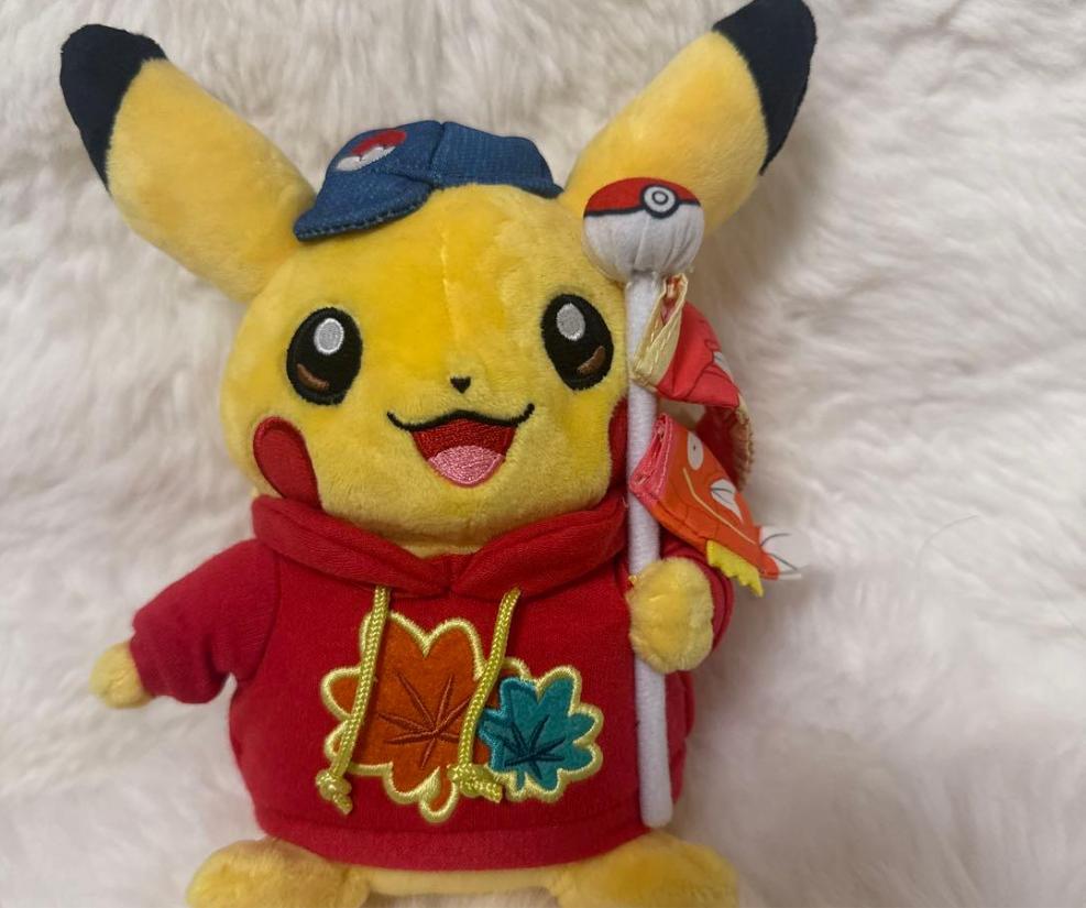 Pokemon Center Hiroshima Original Pikachu Plush Toy Limited Japan
