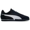 Puma Bella Donna Nylon Black White Women Sneakers Puma-Black Puma-White 403554-02