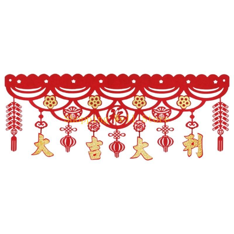 KX4B Chinese New Year Garlands Decoration Hanging Ornament for Holiday Celebration