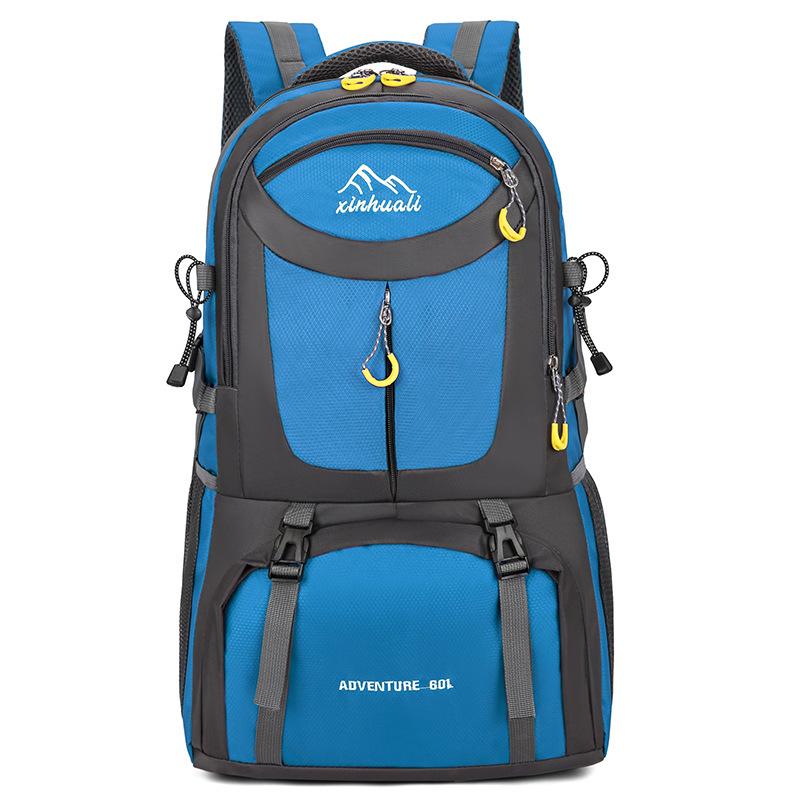 Men's and Women's 60L Large Capacity Outdoor Hiking & Travel Backpack - Lightweight, Fashionable, and Casual Sports Bag