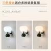 Nordic cream style LED wall lamp pumpkin light G9 bulb bedroom bedside wall lamp study living room dining room lighting fixture