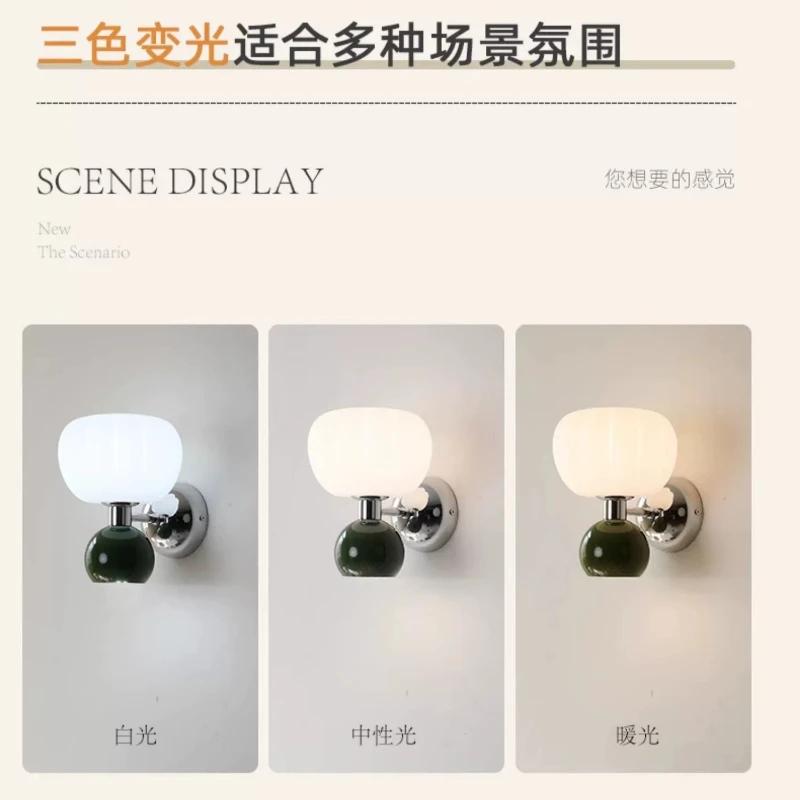 Nordic cream style LED wall lamp pumpkin light G9 bulb bedroom bedside wall lamp study living room dining room lighting fixture
