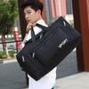 Multi-Functional Foldable Travel Bag for Men and Women - Large Capacity Handheld Luggage for Long and Short Business Trips
