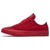 Chuck Taylor All Star Round-toe Lace-up Low-top Espadrilles Unisex Red