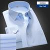 Men's Solid Color Long-Sleeve Business Shirt - Formal Workwear