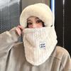 4 in 1 Winter Integrated Scarf Cap Plush Pullover Mask Cap Balaclava Hat Mask Woolen Hat  Women