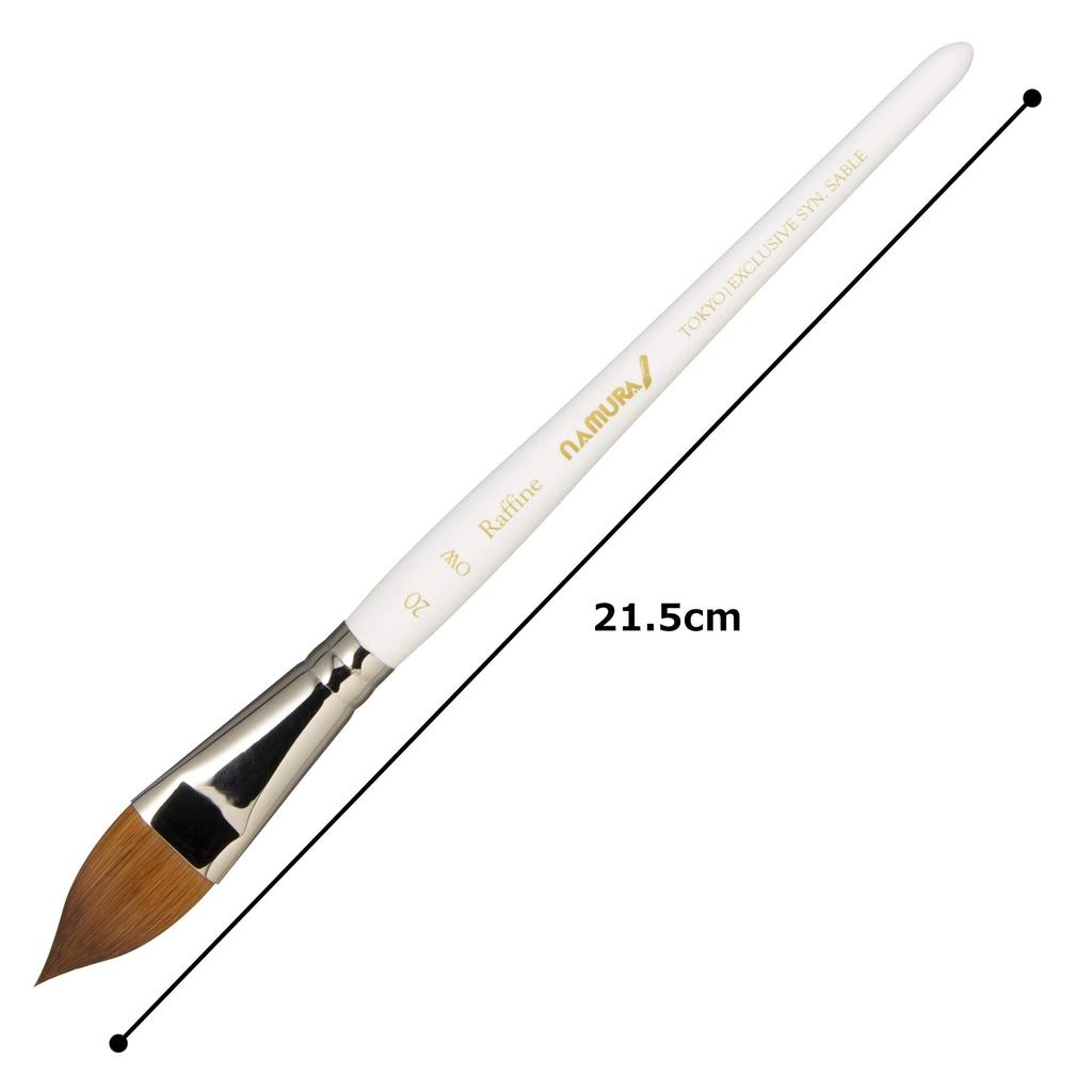 Namurataiseidou Raffine Watercolor Brush, No. 20, OW (Oval Wash)