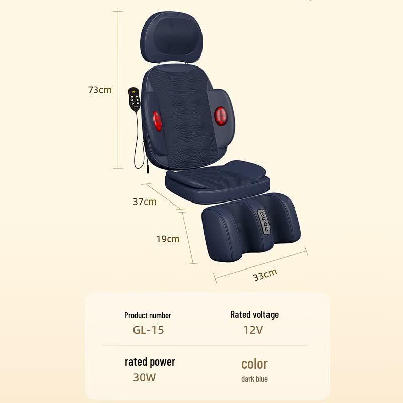 AUX Full Body Massage Mat with Heat and Neck Adjustment CN plug (adapter included)