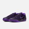 Nike Kobe 9 Low-Top Basketball Shoes - NIKE KOBE 9 IH1401