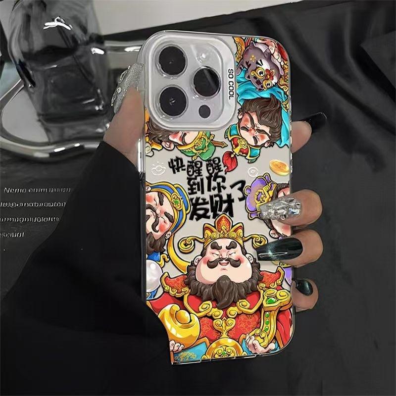 Fortune God Apple 16promax mobile phone case is suitable for iPhone15 color silver 14pro13IMD12/11