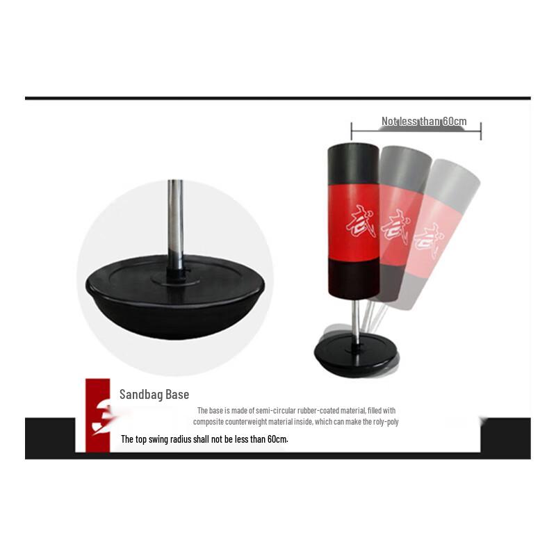 Fighting Tiger Standing Boxing Punching Dummy