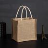 Reusable Jute Tote Bag