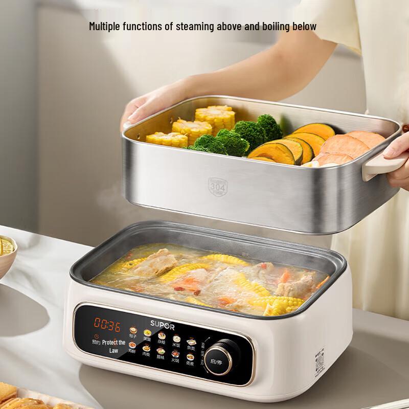 SUPOR 18L Multi-functional Electric Steamer CN Plug (adapter Included)