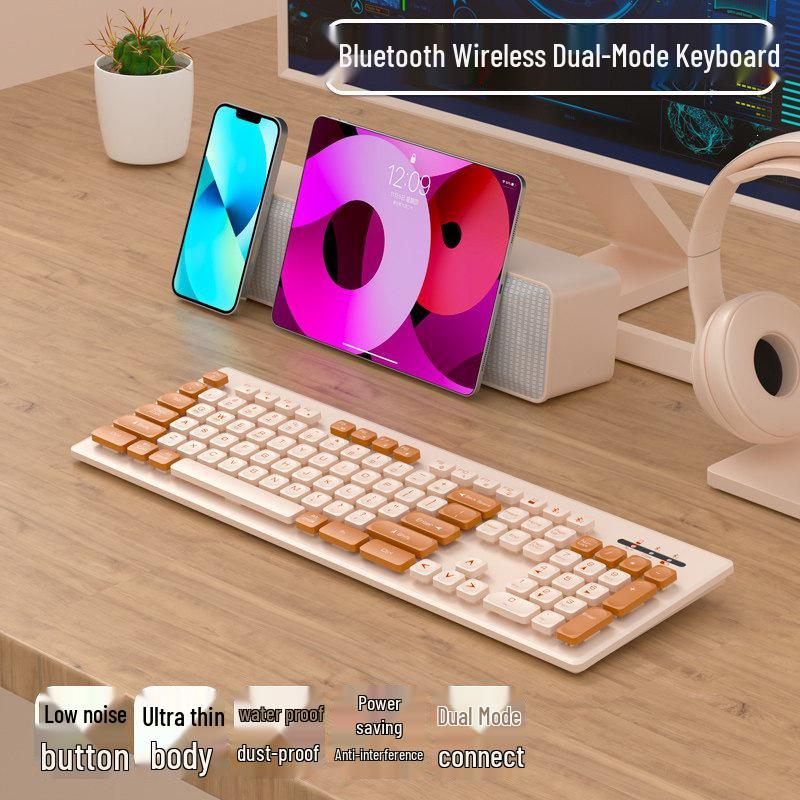 Chocolate Wireless/Wired Keyboard & Silent Mouse Set - Cute, Universal Laptop Accessory for Home & Office