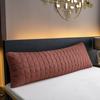 Cotton Padded Long Pillowcase Waterproof Pillowcase for Two People Thickened and Lengthened By 1.2 Meters 1.5M1.8 Household Long Pillowcase