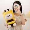 Bee Shape Bee Doll Plush Toy PP Cotton Bees Bear Plush Dolls Bee Stuffed Toys  Home Decor
