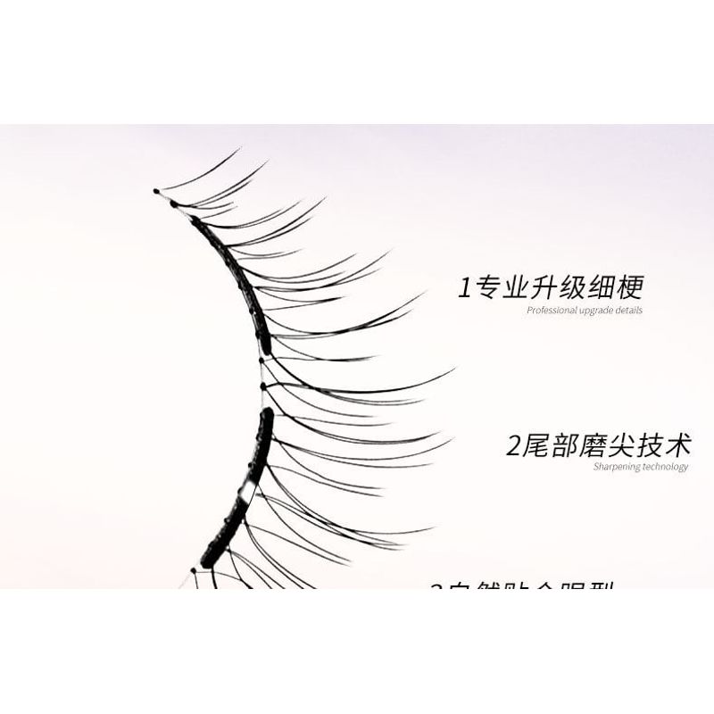 Mogugu - Natürliche / Spiky Magnetische Wimpern (Verschiedene Designs)