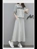 2022 European Early Spring Fashion: Women's Loose-Fit Long Sweater and Skirt Two-Piece Set