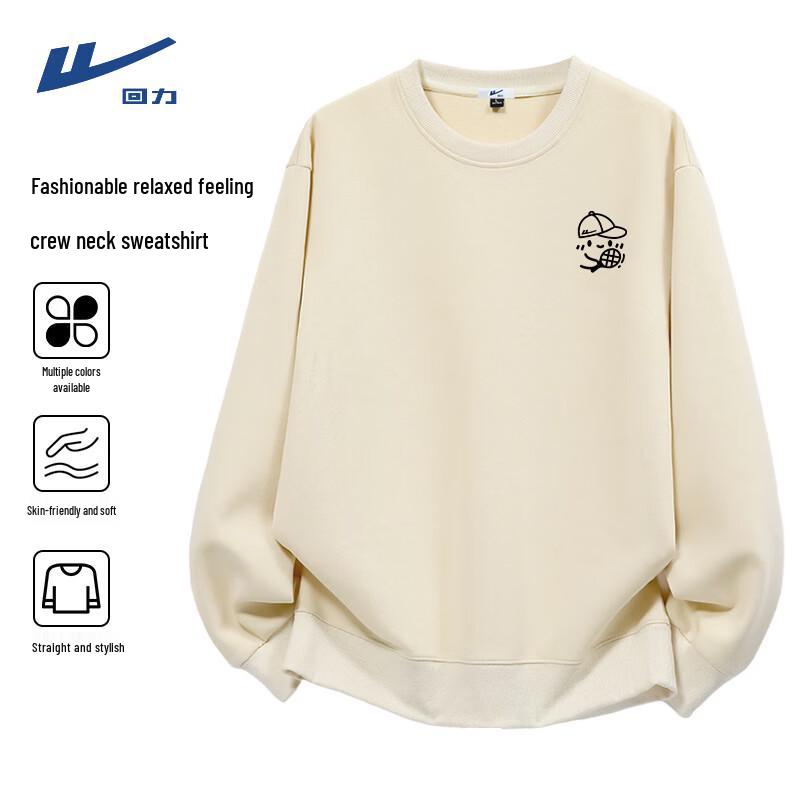 Warrior Men's Heavyweight Cotton Crew Neck Sweatshirt