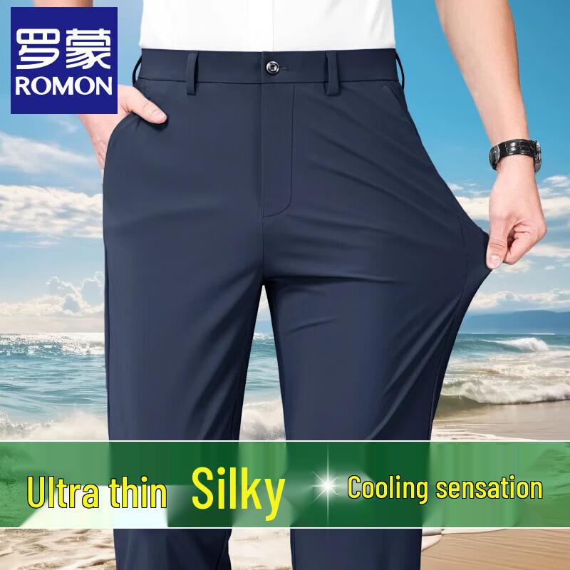 Romon Men s Ice Silk Loose Straight Business Casual Pants 32