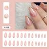 Simple Powder Transparent Minimalist Style Almond Nail Shiny Gold Powder Atmosphere Sweet Wearable Nail Piece Finished Nails