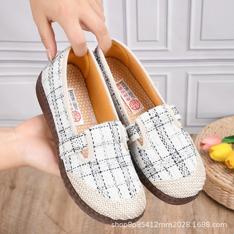 Womens Slip-On Flat Loafers Comfortable Cotton Fabric Casual Shoes Non-Slip Rubber Sole