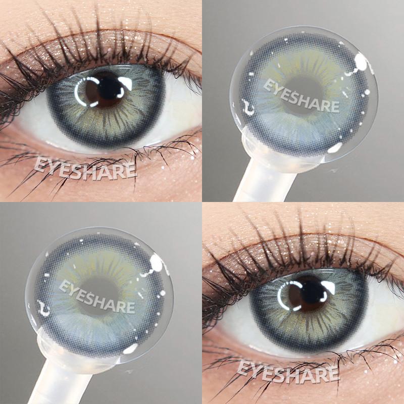 Eyeshare Contact Lens Colored 2pcs Brown Natural Lenses High Quality Yearly Beauty Pupils Fashion Eye Contacts