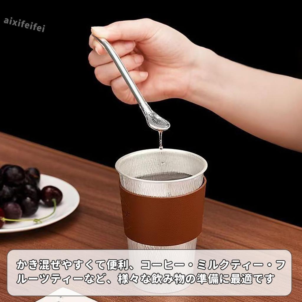 ADOFUN Reusable Stainless Steel Coffee Metal Filter Straws with Filter Spoons, Colorful for Tea, Coffee, and Cocktails, Includes Cleaning Brush