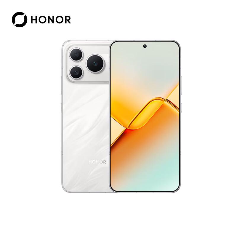 Honor Power2 5G Smartphone (CN version)